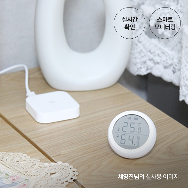 스마트온습도계 미니 벽걸이 온습도계 디지털 온도계 IoT 헤이홈 - 상세 이미지 3