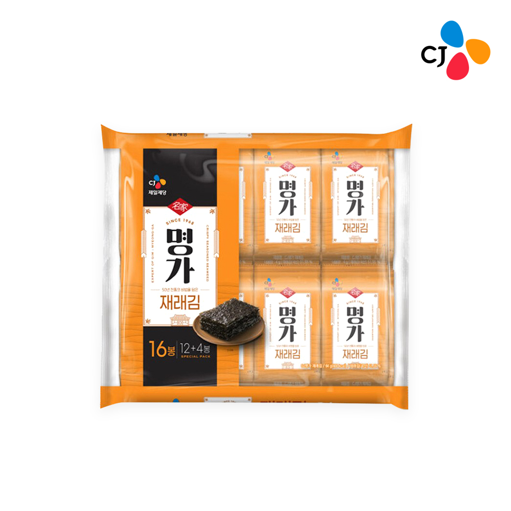 [유통기한 25년 6월 30일까지]CJ제일제당 명가 재래김/파래김 도시락김 16봉 : 시리즈몰