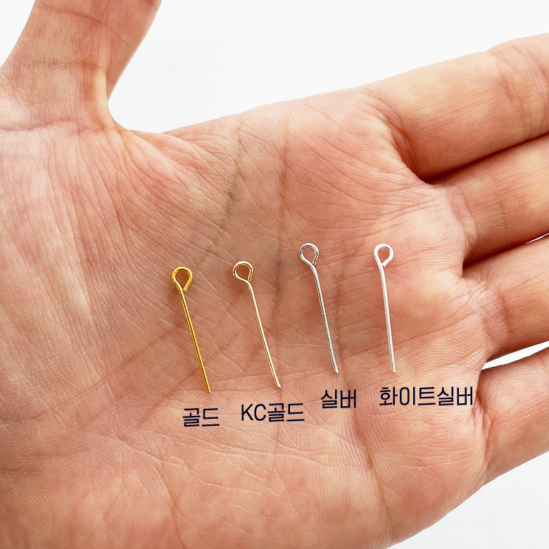 DIY) 50mm 9자핀 9자말이핀 비즈공예 부자재 (약200개) - 상세 이미지 2