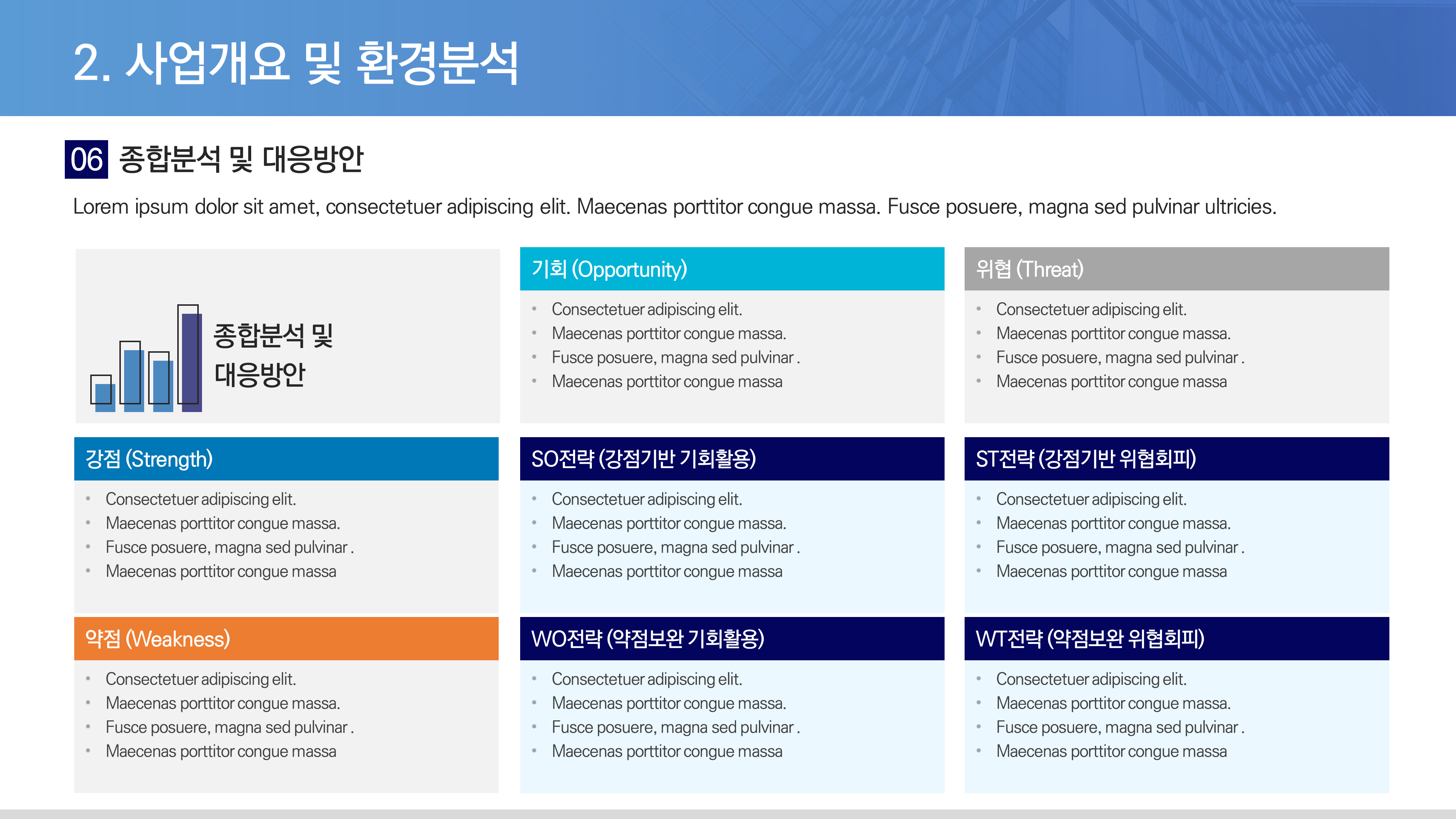 상품 이미지 5