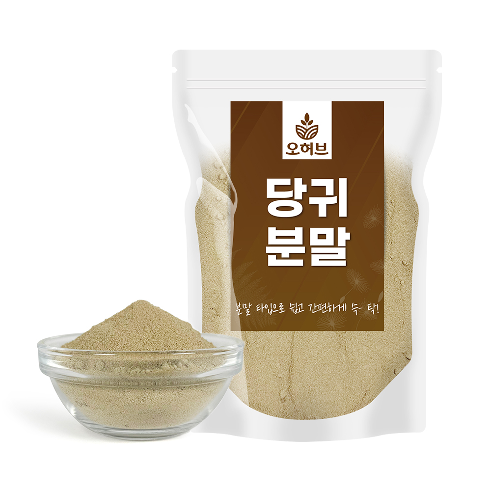 오허브 당귀가루 당귀분말 250g - 상품 이미지
