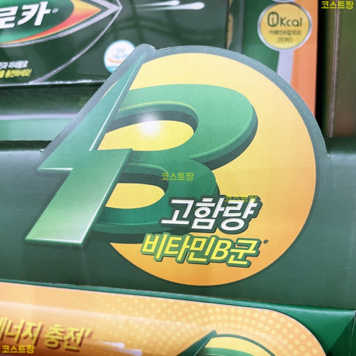 thumbnail-6