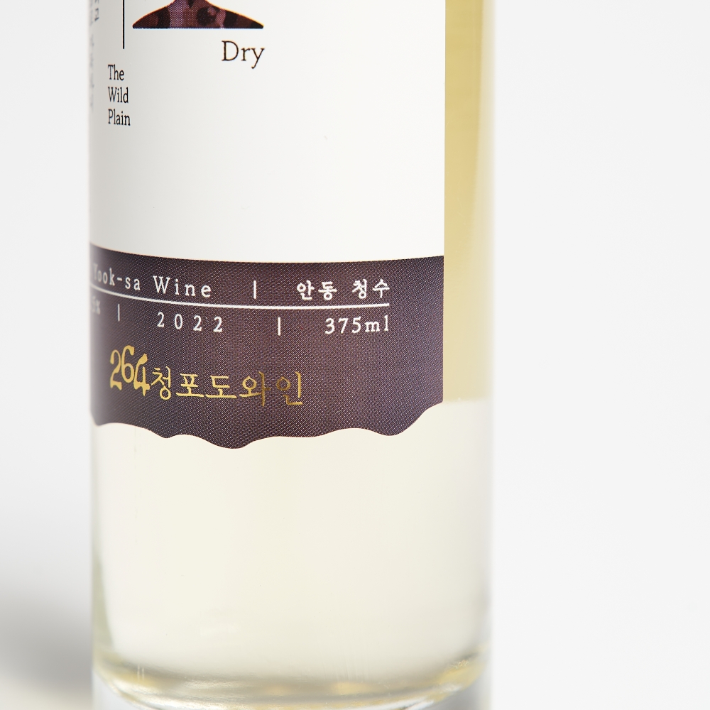 이육사와인 광야 12.5도 375ml 264청포도와인 청수 화이트(케이스포함) - 상세 이미지 4