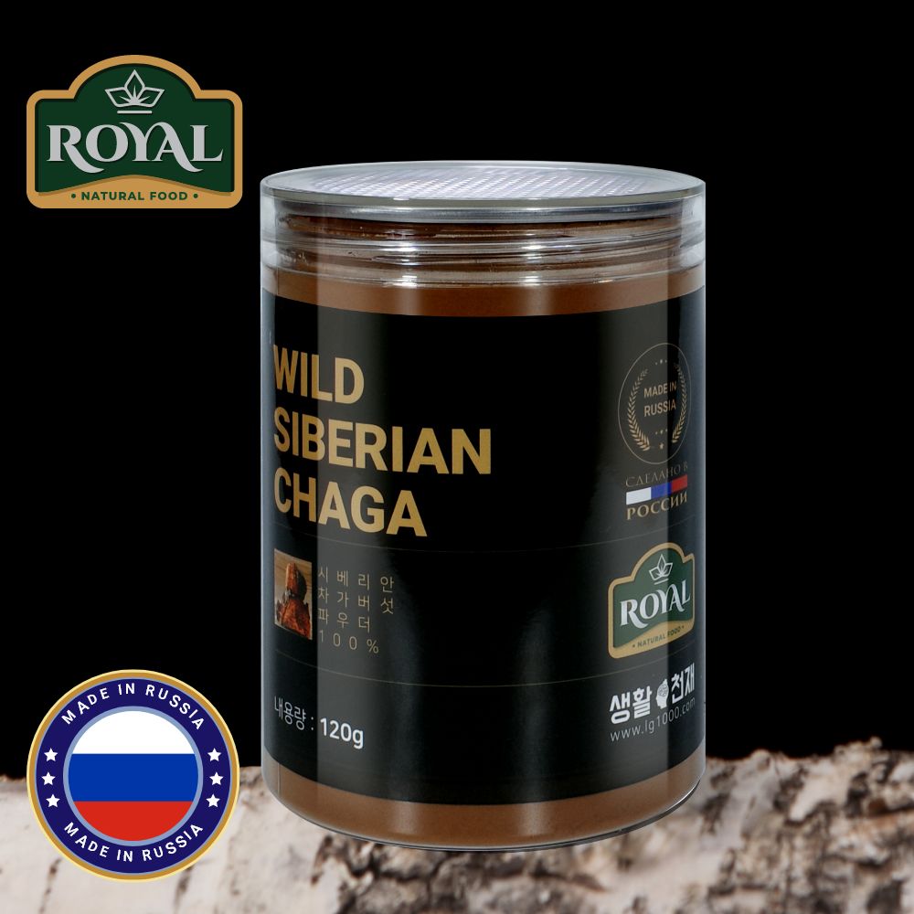 시베리아 차가버섯 분말 가루 120g 제품 이미지