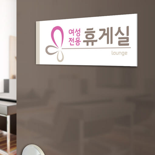 thumbnail-8