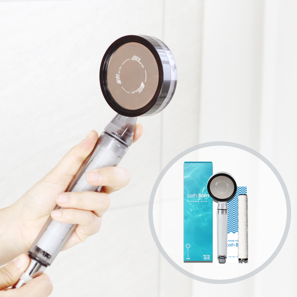 필터포유 베스봄 수압 상승 샤워기 헤드 녹물염소 제거 필터 세트