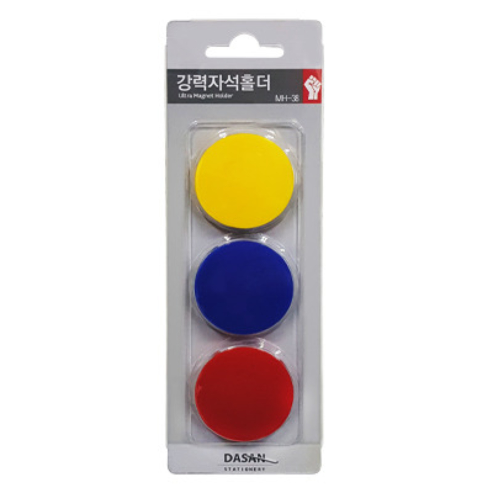국산 강력 원형자석 미니 중형 대형 동그라미 화이트 보드 칠판 냉장고 홀더 칼라 자석 - 상세 이미지 2