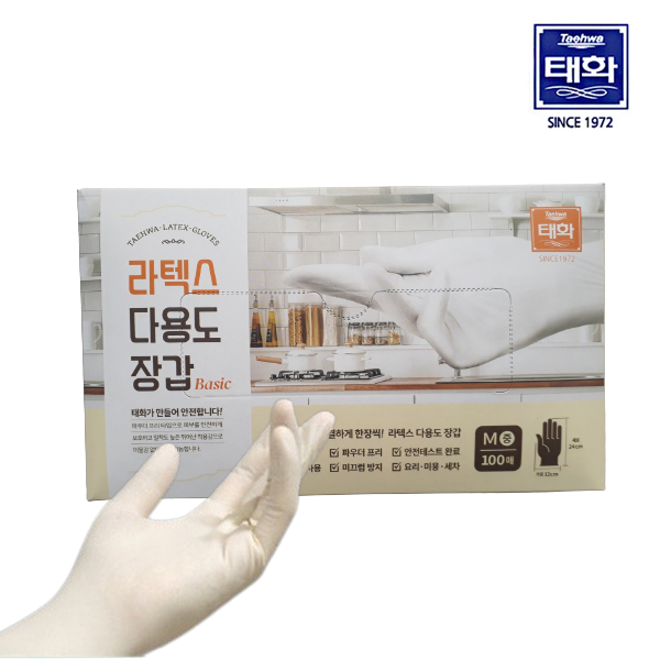 태화 라텍스장갑 100매 두꺼운 주방 요리용 식품용 만능 일회용 베이직 화이트 - 상품 이미지