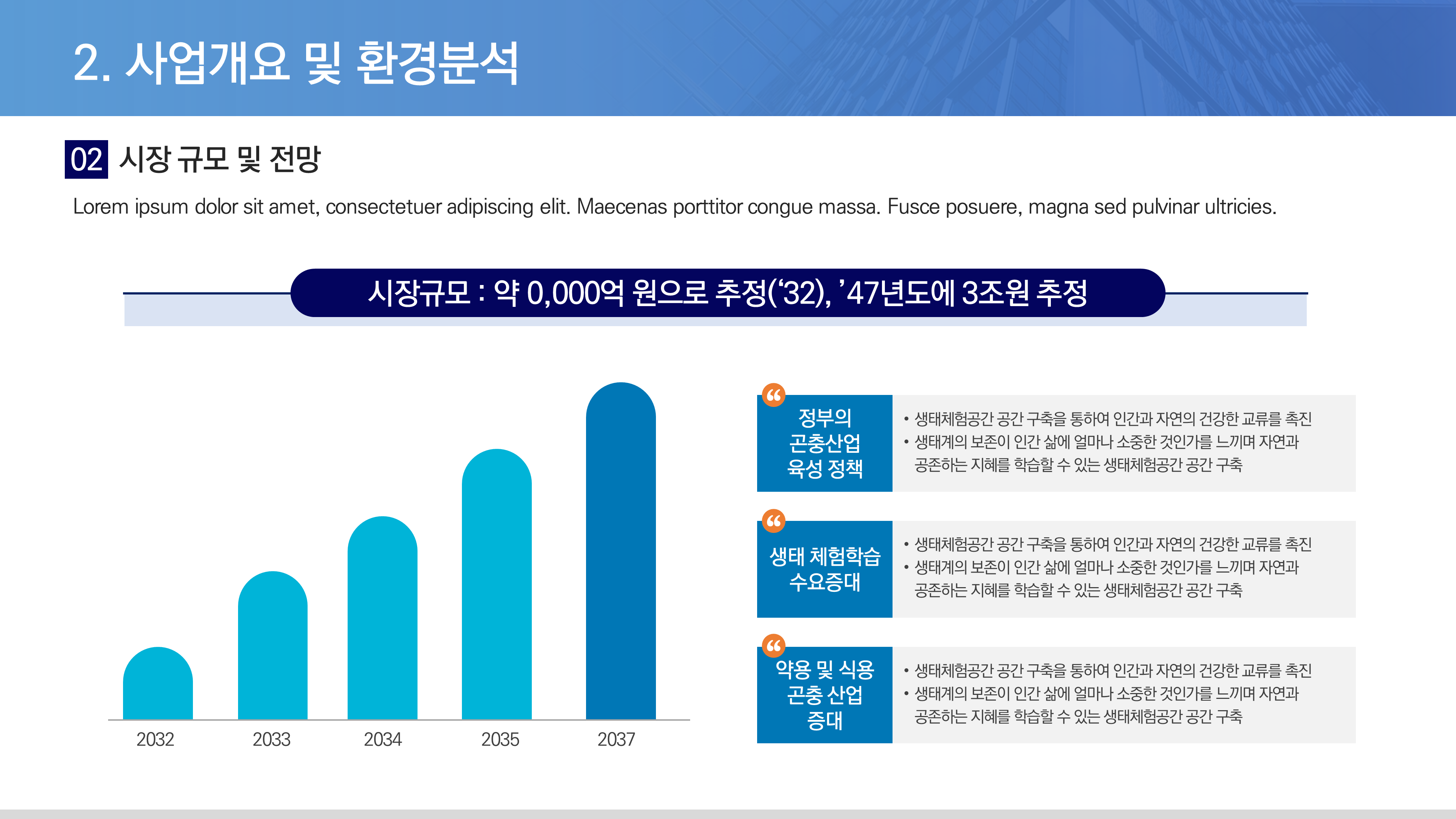 상품 이미지 4