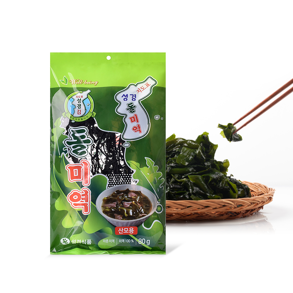 [성경김본사] 돌 미역 80g 5봉+5봉 (총10봉)