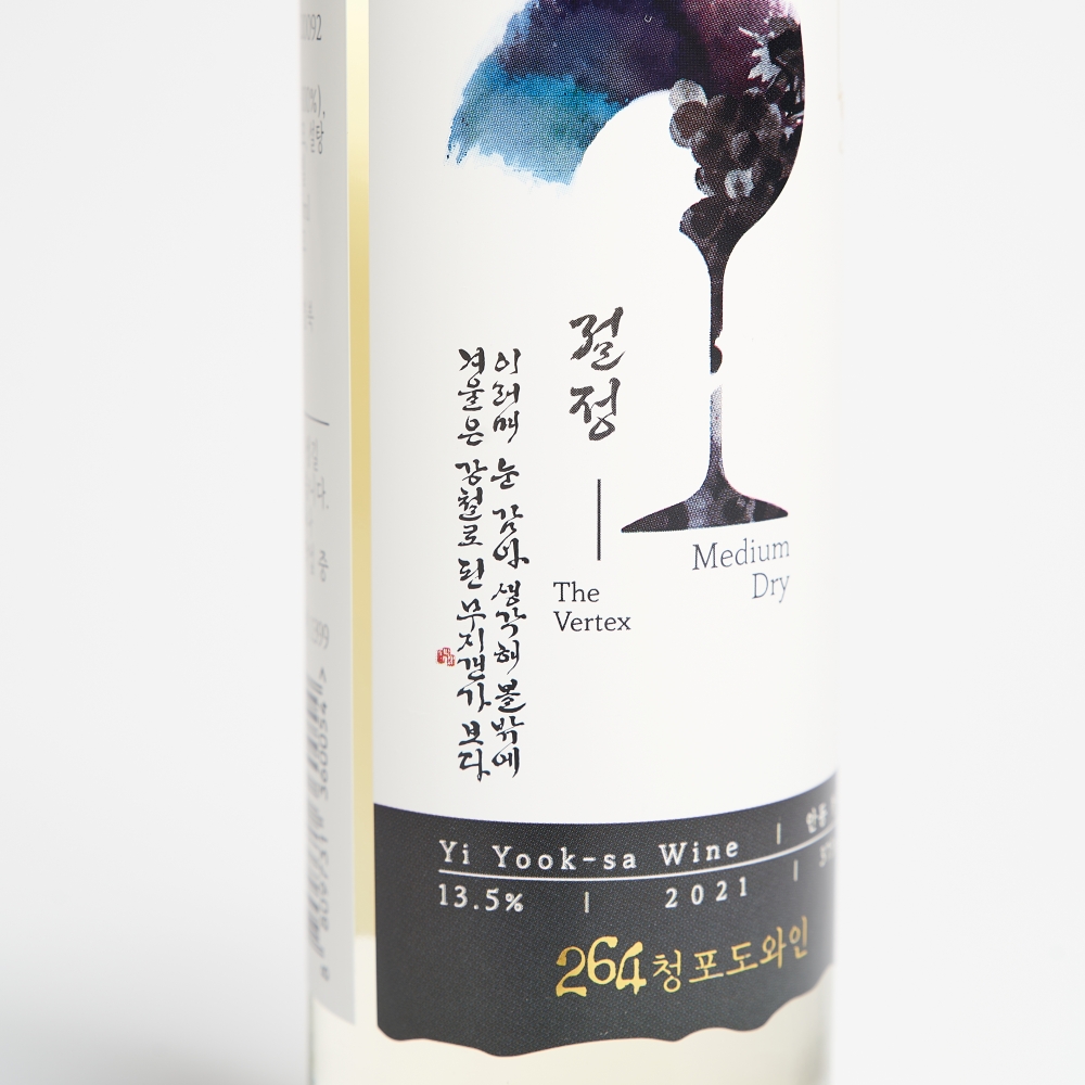 이육사와인 절정 13.5도 375ml 264청포도와인 청수 화이트(케이스포함) - 상세 이미지 3