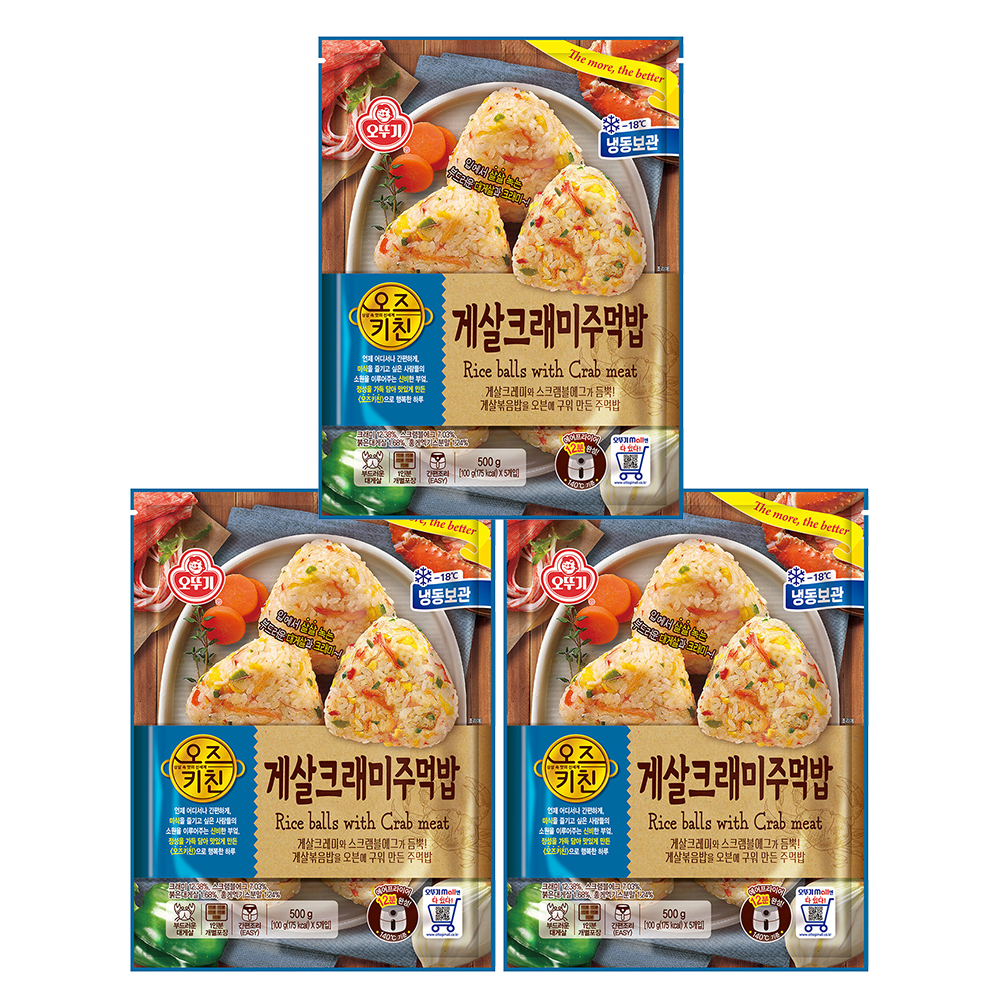 오뚜기 오즈키친 게살크래미주먹밥 500g 3개 - 상품 이미지