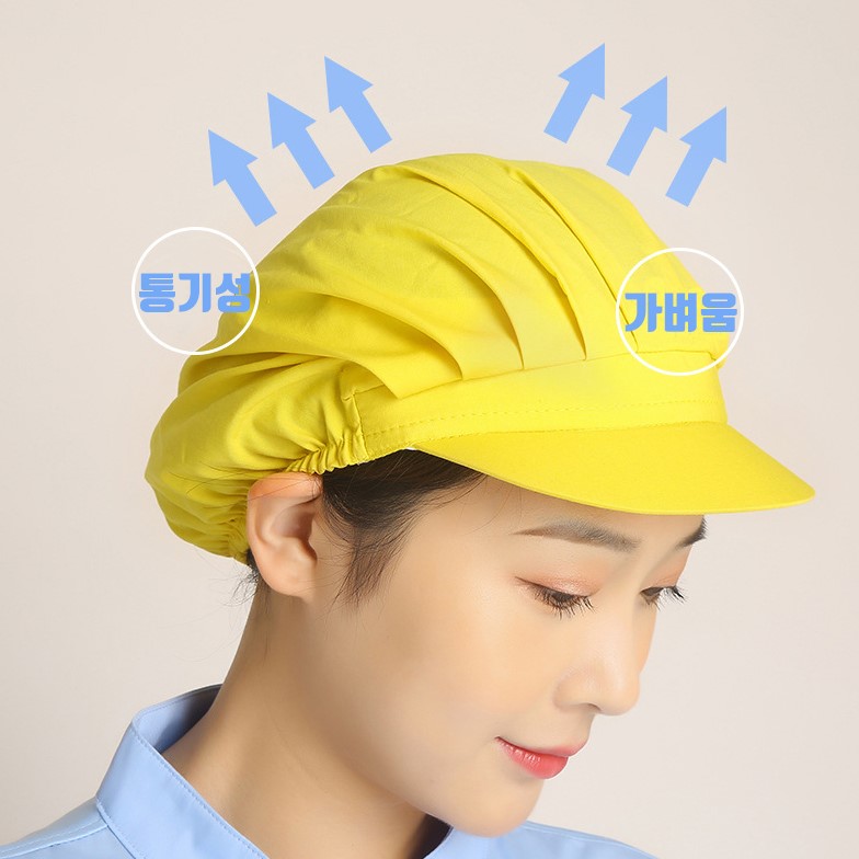 위생모자 위생모 요리사 조리모 영양사 조리사 조리원 카페 전체메쉬 - 상세 이미지 4