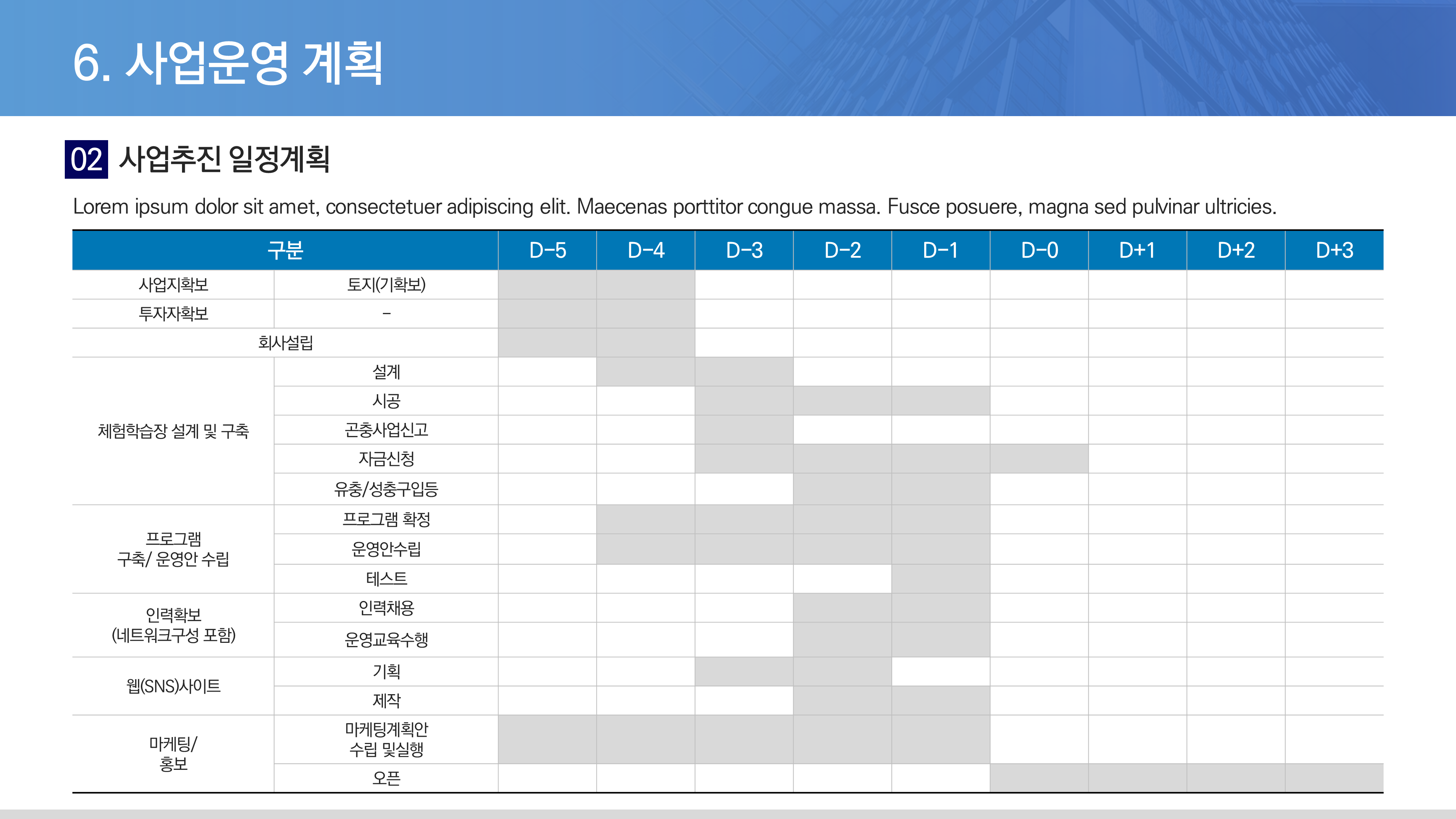 상품 이미지 8