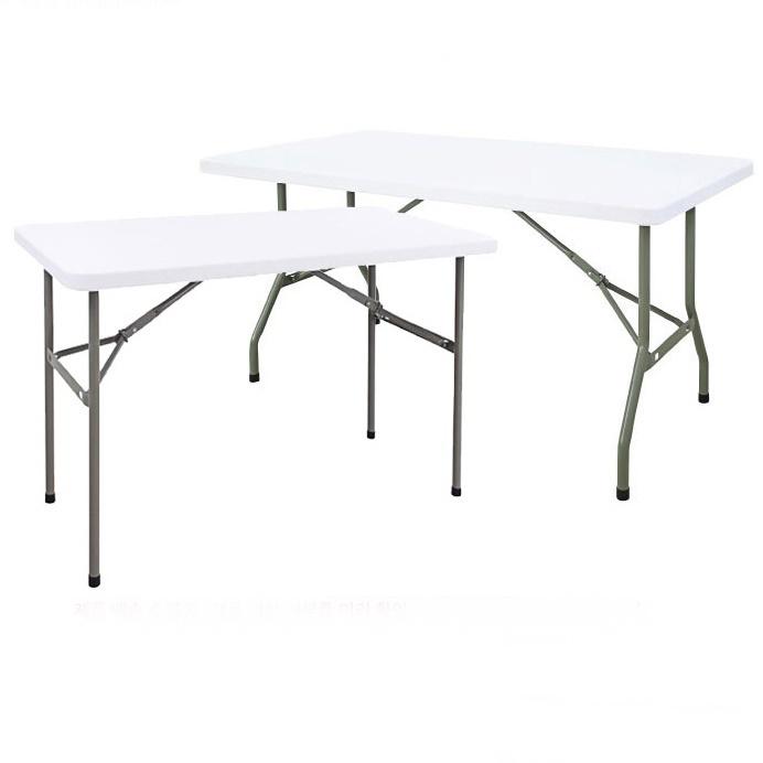 행사용테이블 행사용탁자 행사테이블 1200X600 캠핑용식탁