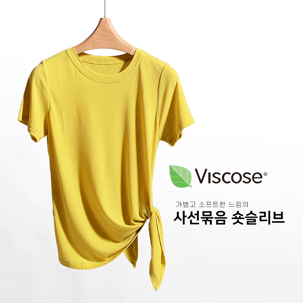 그리니치 에코실 언밸런스 트임 숏슬리브 요가티셔츠 필라테스 - 상세 이미지 2