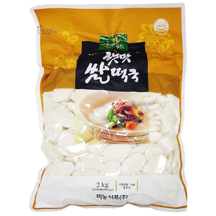 햇맛쌀떡국 2KG/미농식품(주) : 장보자닷컴