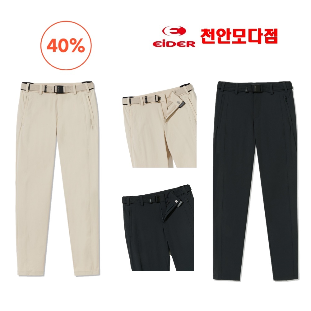 아이더 여름 트레킹 여성 기능성 등산 기본팬츠 - 상품 이미지