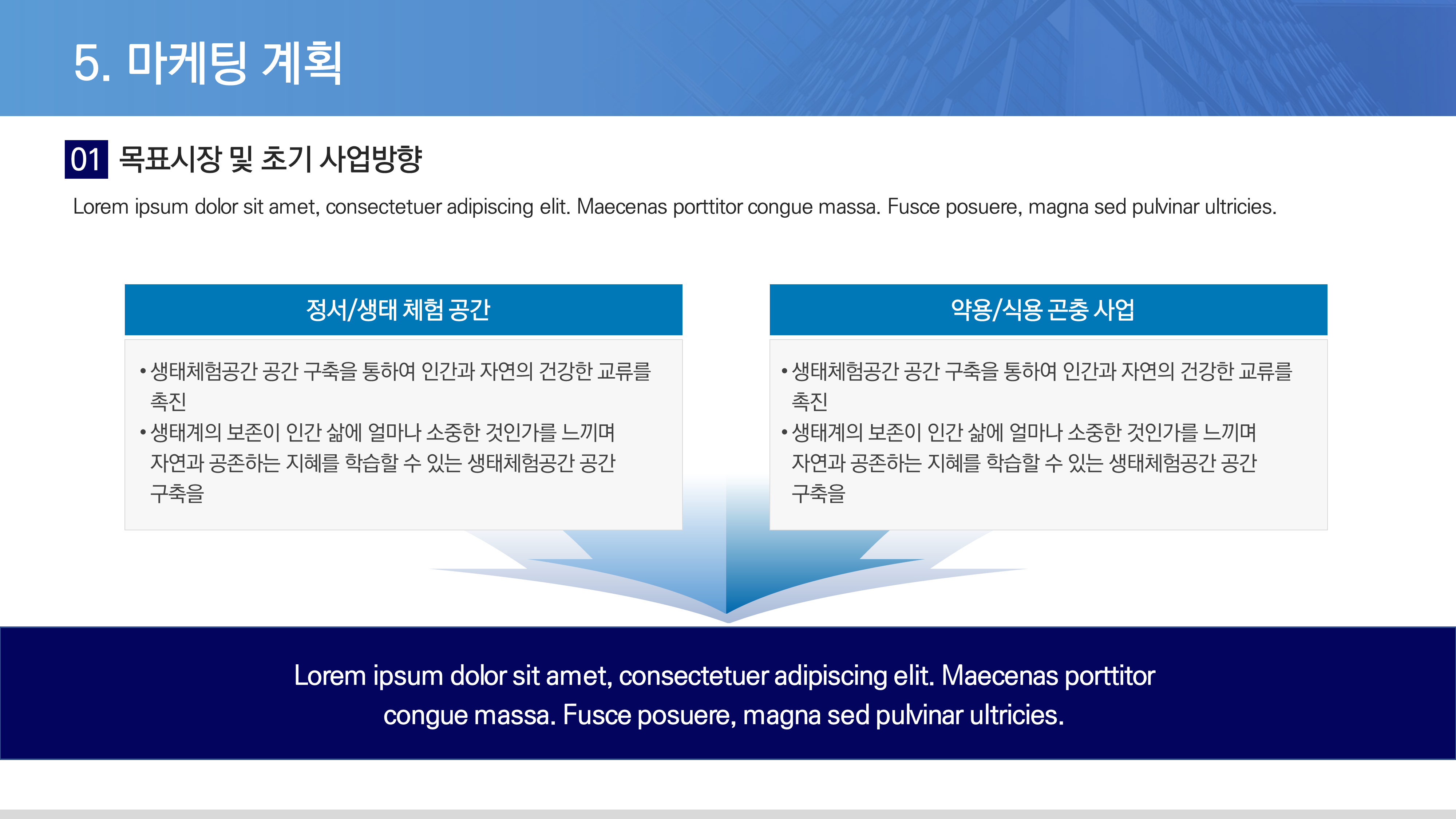 상품 이미지 7