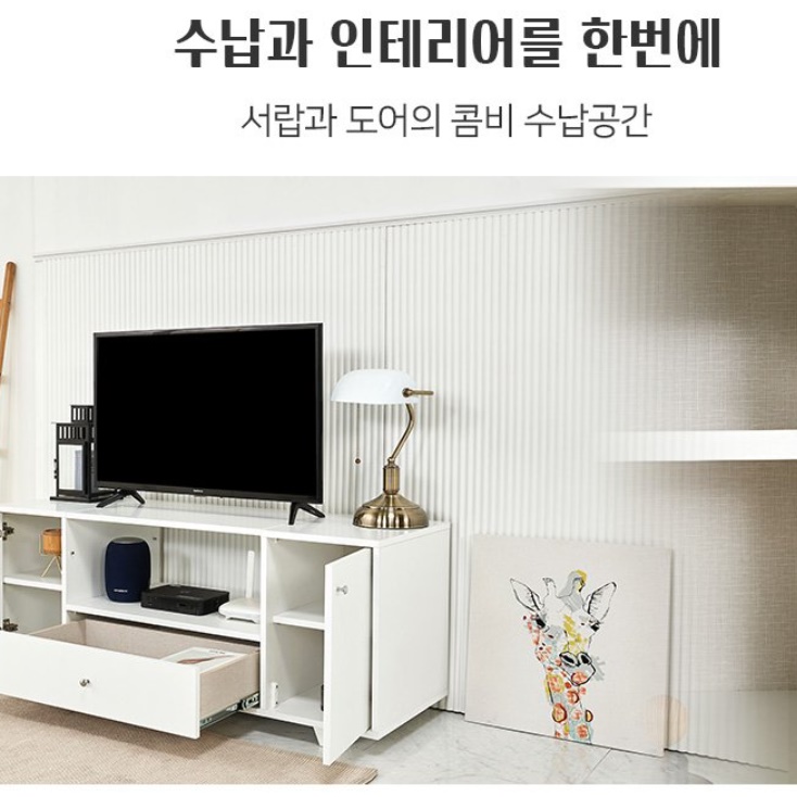 오디오장식장 tv다이서랍장 원룸거실장 높은tv장식장
