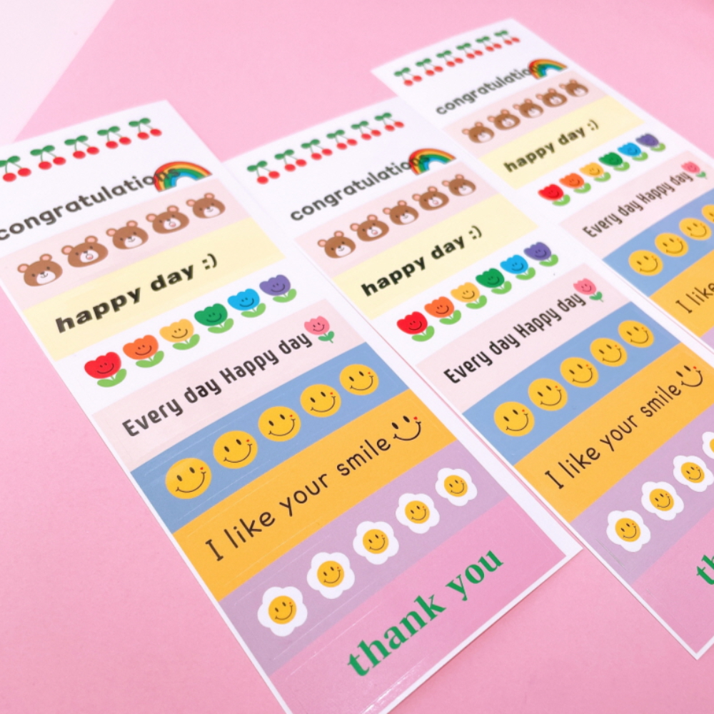 통통 띠 스티커 생일 선물 축하 포장 어린이집 구디백 답례품스티커 제품 이미지