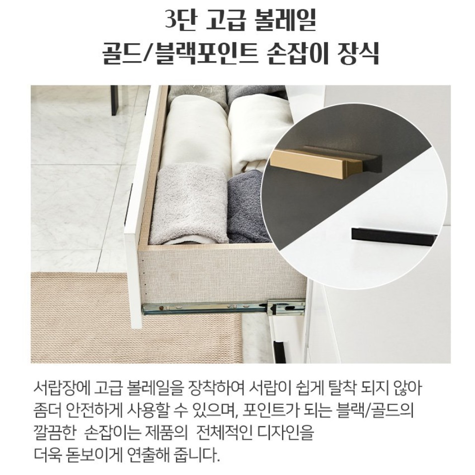 오디오장식장 tv다이서랍장 원룸거실장 높은tv장식장