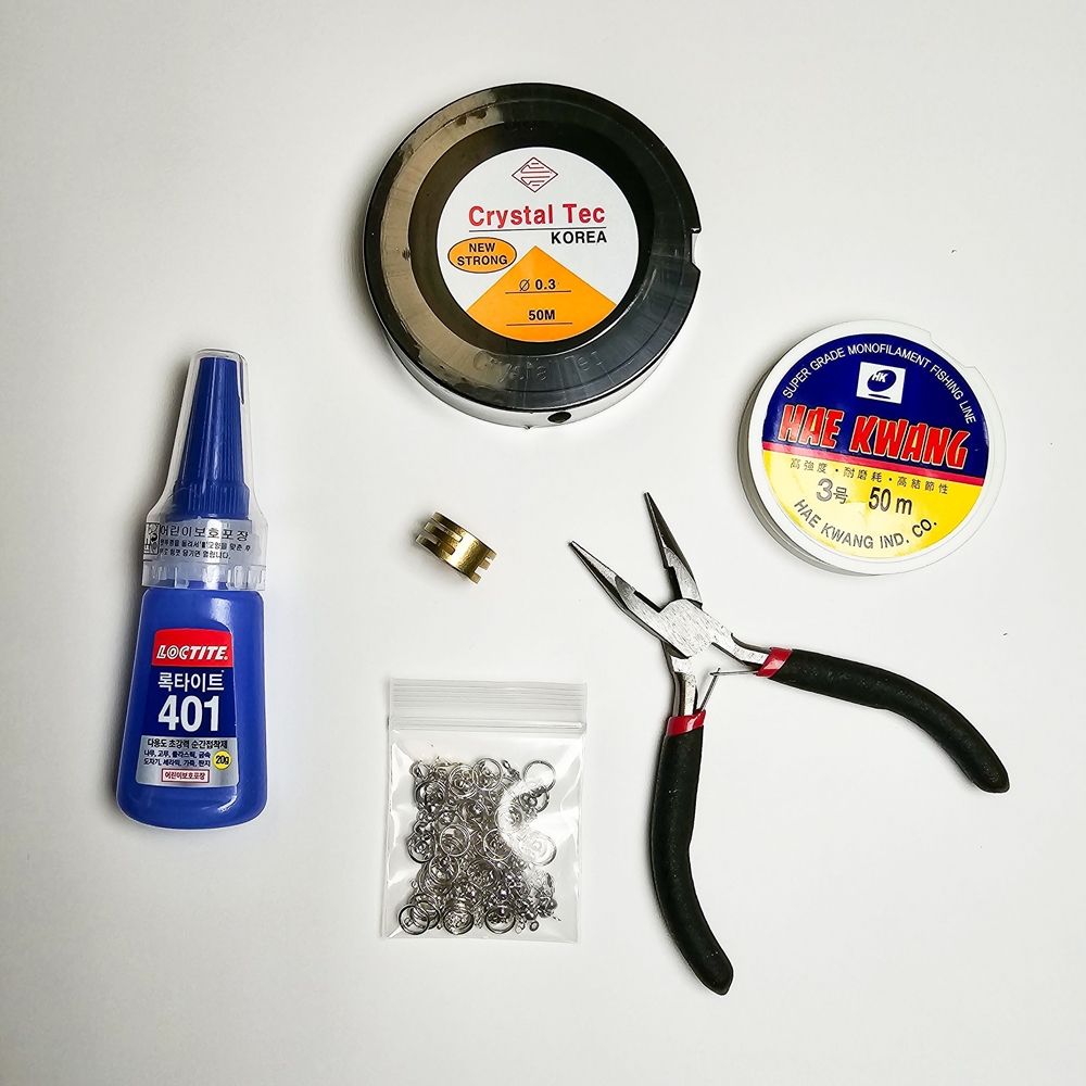 키링 부자재 평집게 오링반지 우레탄줄 낚시줄 록타이트 올챙이캡 오링 누름볼