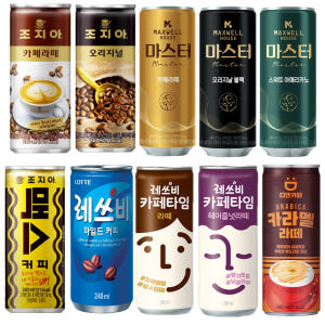미니 캔음료 음료수 코카콜라 펩시 사이다 맥콜 190ml 30캔 각6개씩... 맛있게 먹은 솔직 후기 - 상품 이미지 4