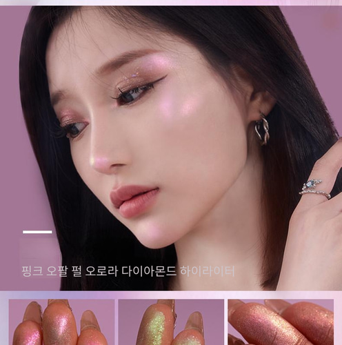 RMT 로맨틱뷰티 하이라이터 듀오크롬 섀도우 0.8g - 상세 이미지 2