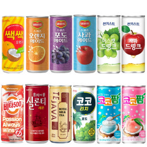 1입 낱개 펩시콜라 190ml 외 130종 탄산 미니 캔음료 음료수 도매 맛있게 먹은 솔직 후기 - 상품 이미지 3