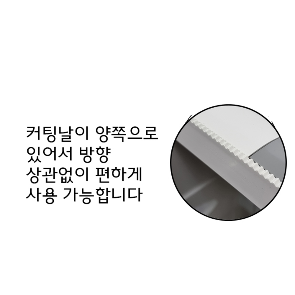 대형휴지걸이 점보롤 업소용 휴지걸이 케이스 디스펜서 - 상세 이미지 3