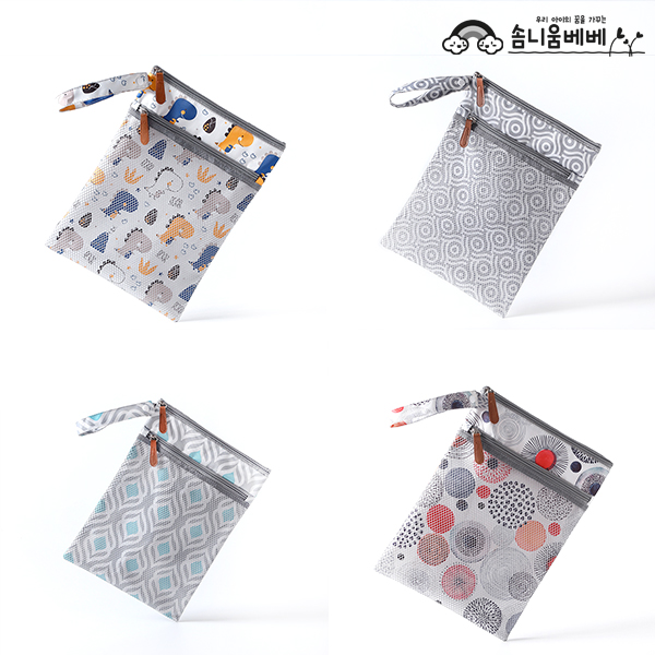 방수 기저귀 파우치 가벼운 수납 다용도 가방