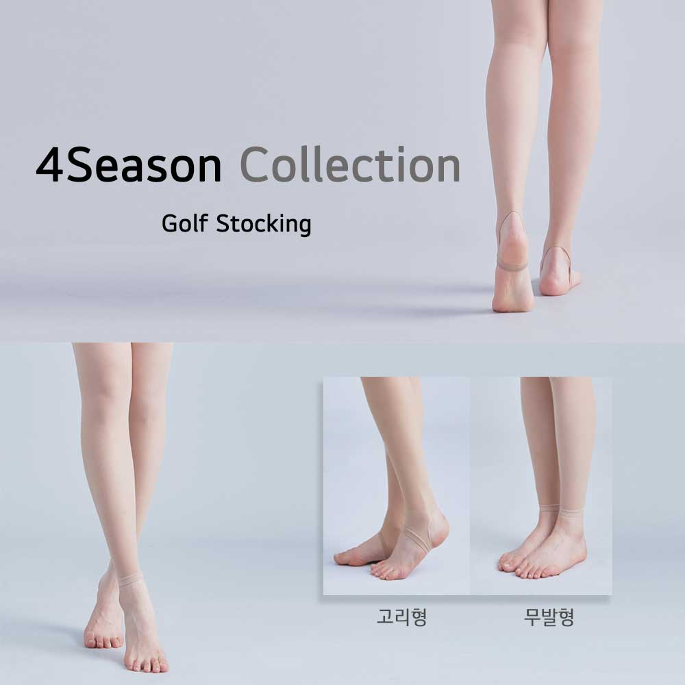 여성 골프스타킹 레깅스 타이즈 보정 자외선차단 살색 고리형 기모 밑트임 고탄력 이미지 3