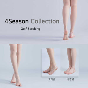 여성 골프스타킹 레깅스 타이즈 보정 자외선차단 살색 고리형 기모 밑트임 ... 운동러 솔직 후기 | 실사용 리뷰 - 상품 이미지 3