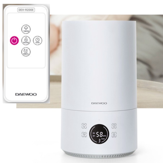 스마트 세척쉬운 사무용 가습기 회사 업소용 가습기 병원 가습기