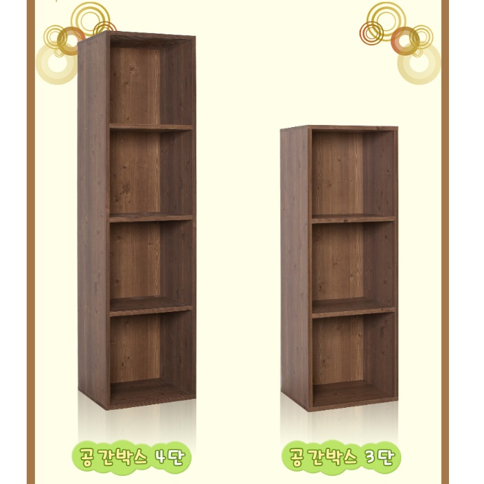 모듈 책장 맞춤 책장 수납함 시스템 작은 좁은 슬림 책장 - 상세 이미지 5