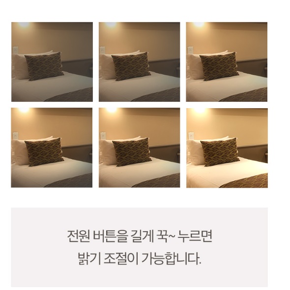 붙이는 led 부착식 전등 센서 무드등 접착식 조명 무선 조명 - 상세 이미지 3