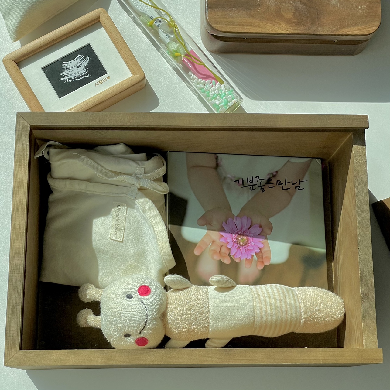 아가모아 원목 배냇함 배냇저고리 배냇머리 보관함 보관