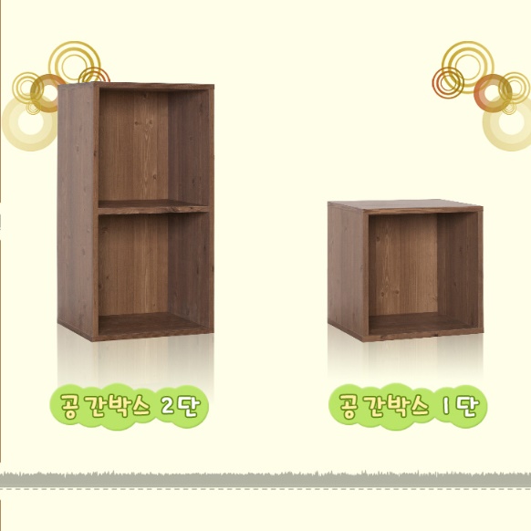 모듈 책장 맞춤 책장 수납함 시스템 작은 좁은 슬림 책장 - 상세 이미지 4