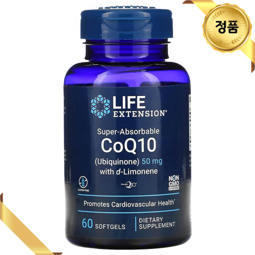 라이프익스텐션 유비퀴놀 코큐텐 50mg 60 소프트젤 코엔자임큐텐 COQ10 리모넨 : 마켓클랑