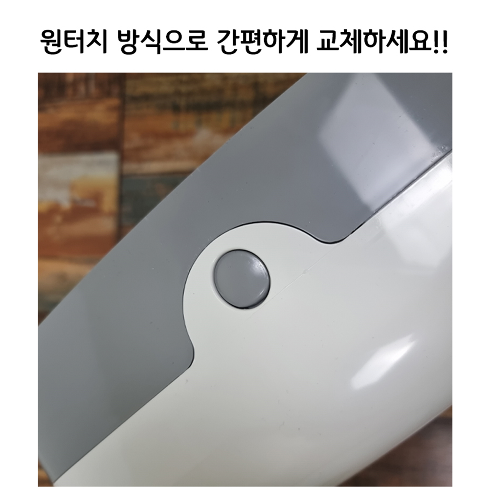 대형휴지걸이 점보롤 업소용 휴지걸이 케이스 디스펜서 - 상세 이미지 4
