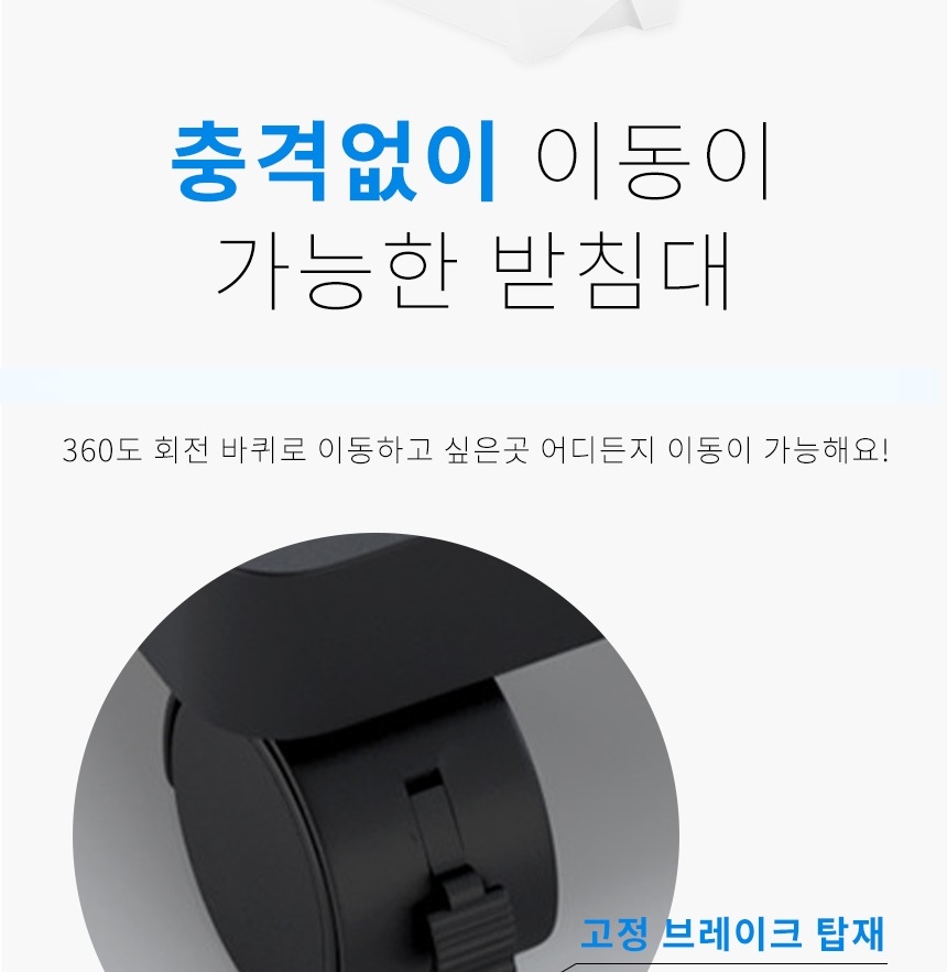 컴퓨터 PC 본체 선반 받침 거치대 정리대 데스크탑 다이 - 상세 이미지 5