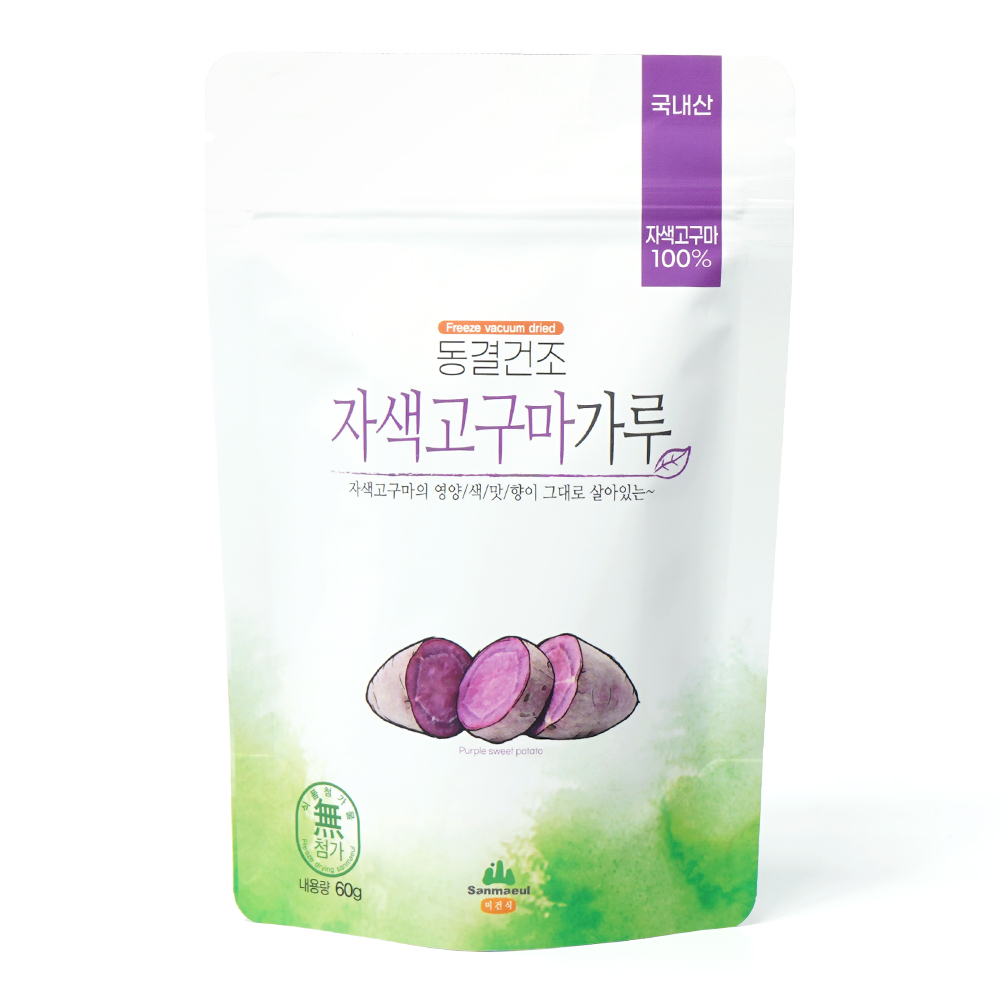 동결건조 자색고구마가루 분말(60g) 국내산 - 메인 이미지