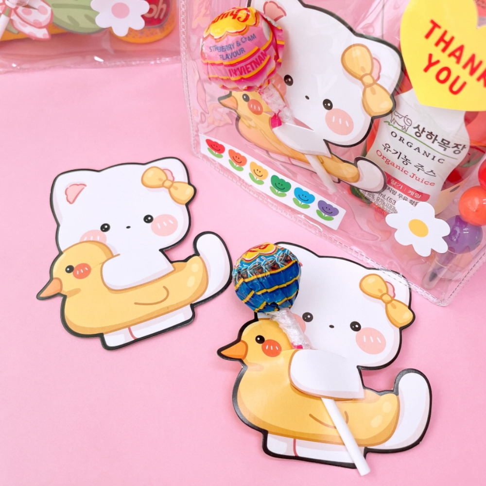 튜브캣 캔디 사탕 페이퍼 구디백 선물 포장 사탕꽂이 제품 이미지