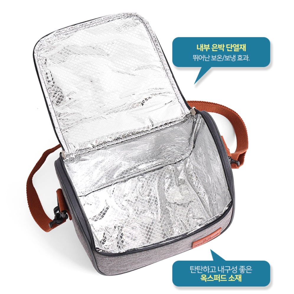 미니쿨러백 음료 손잡이보냉백 골프보냉가방