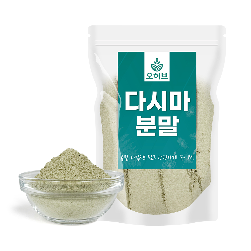 국산 다시마가루 다시마분말 250g - 메인 이미지