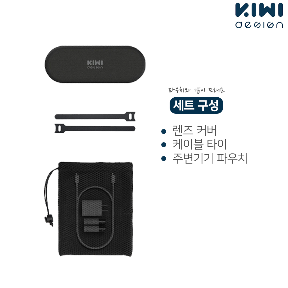 오큘러스퀘스트2 케이스 가방 스트랩호환 키위 2세대 - 상세 이미지 2