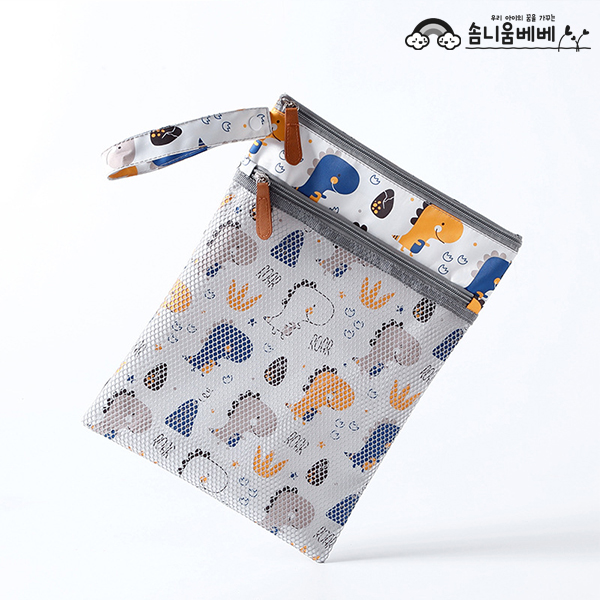 방수 기저귀 파우치 가벼운 수납 다용도 가방