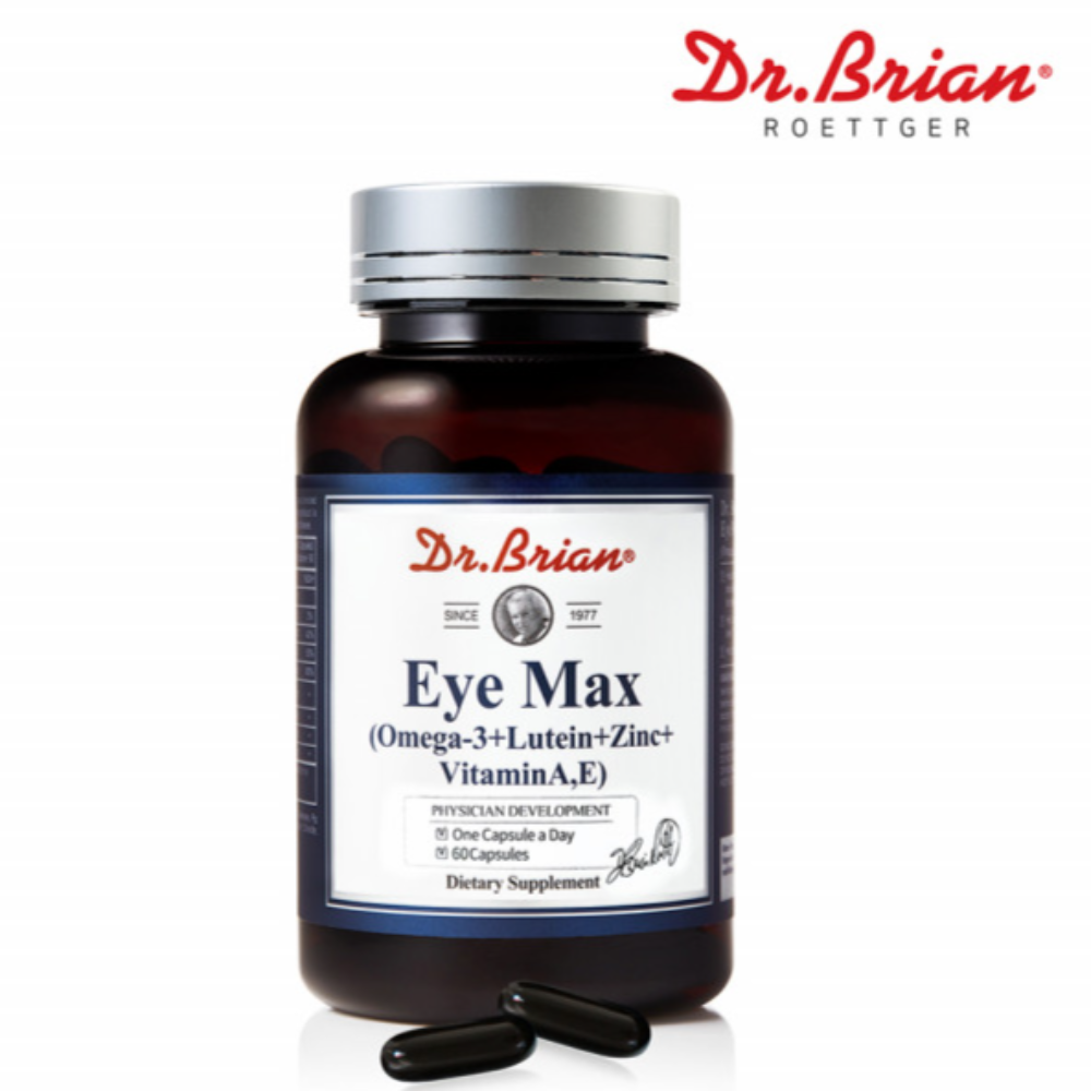 닥터브라이언 루테인 오메가3 비타민A 비타민E 아연 60캡슐 2개월 눈건강 면역력 영양제 제품 이미지