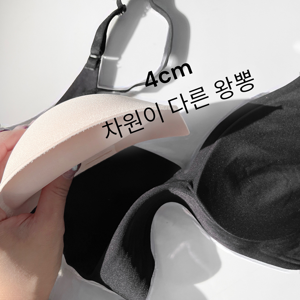 푸시업 워터젤 왕뽕 노와이어 속옷 볼륨 보정 누드라인 브라 (스킨/블랙) - 상세 이미지 4